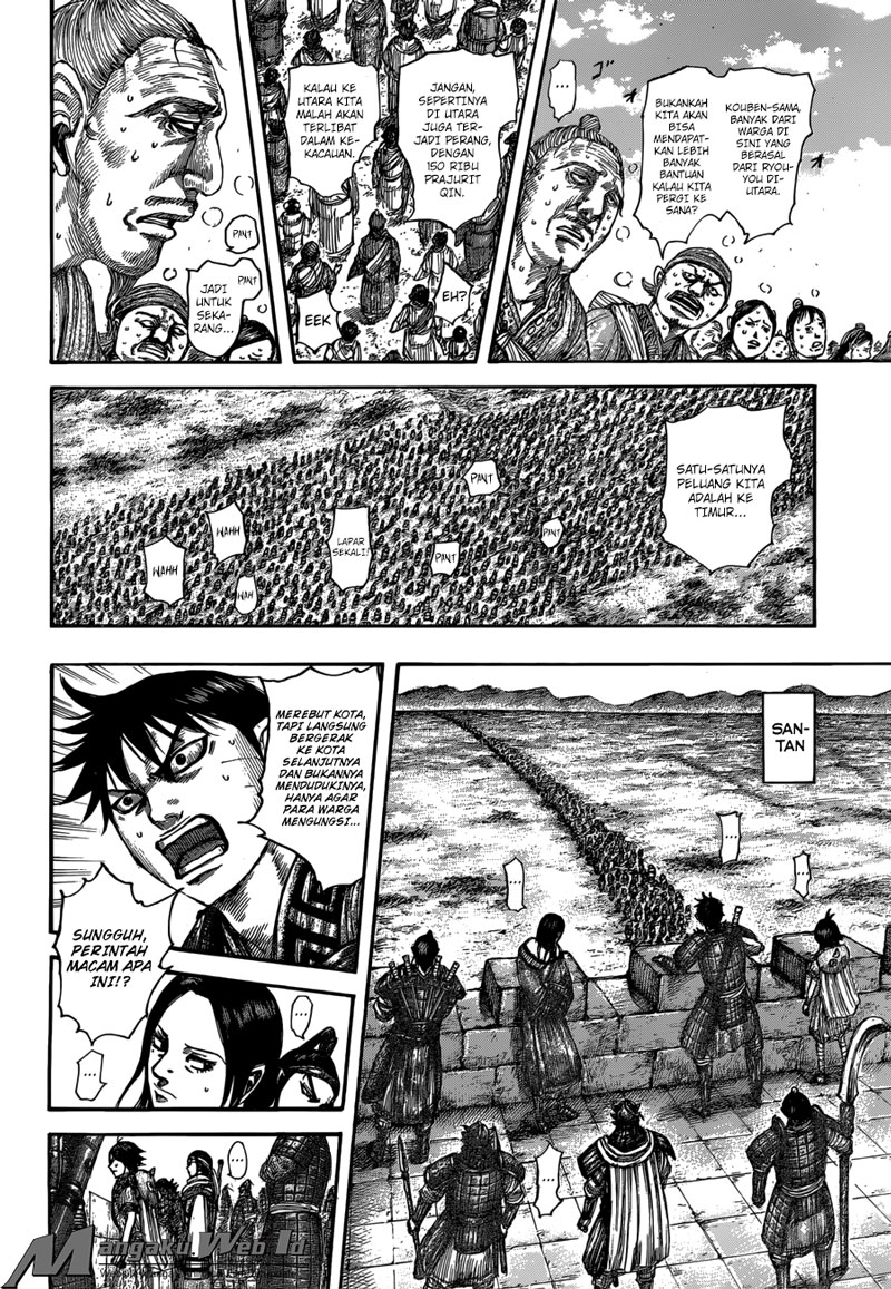 Kingdom Chapter 515