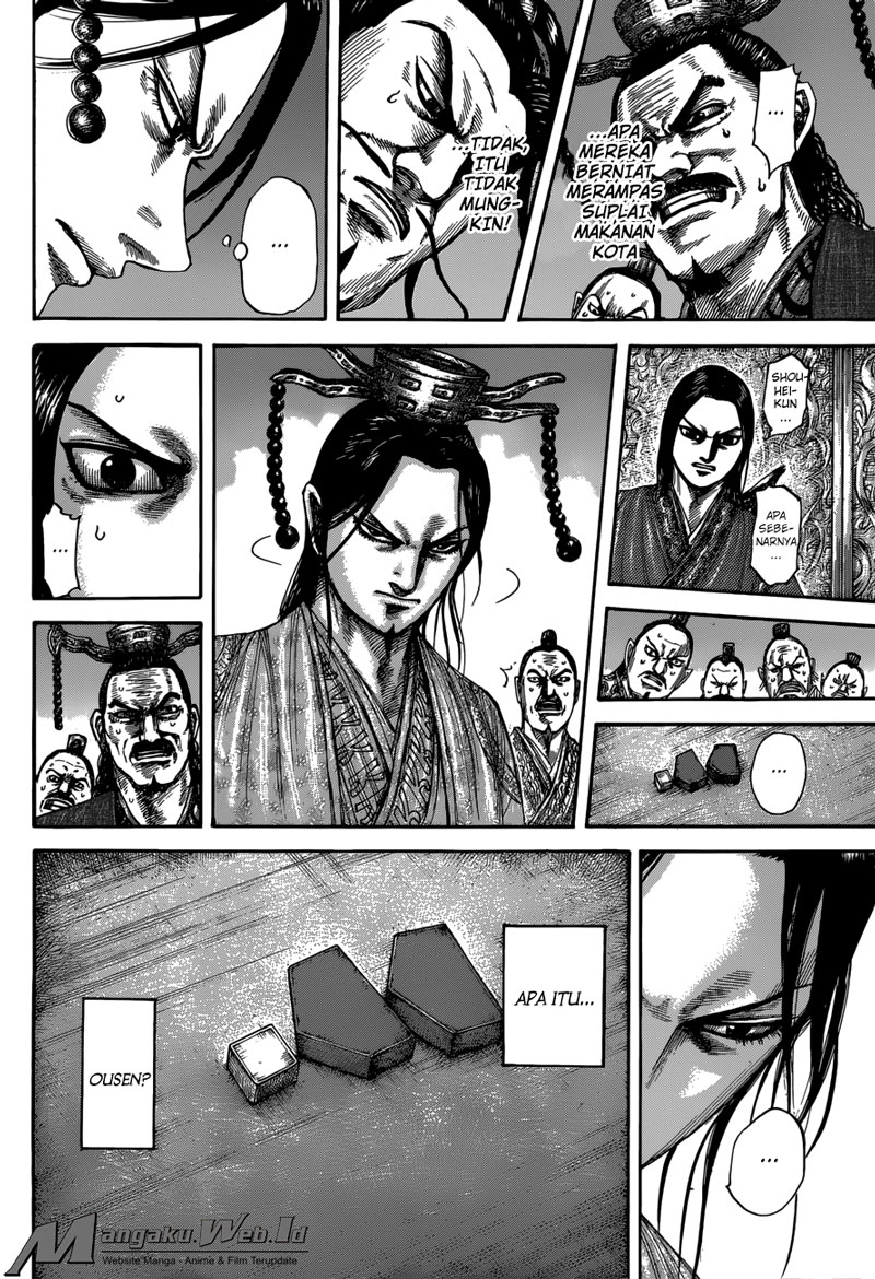 Kingdom Chapter 515