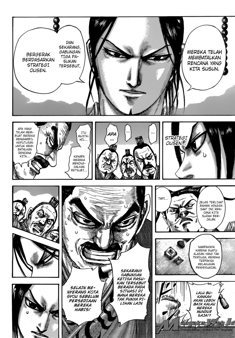 Kingdom Chapter 515