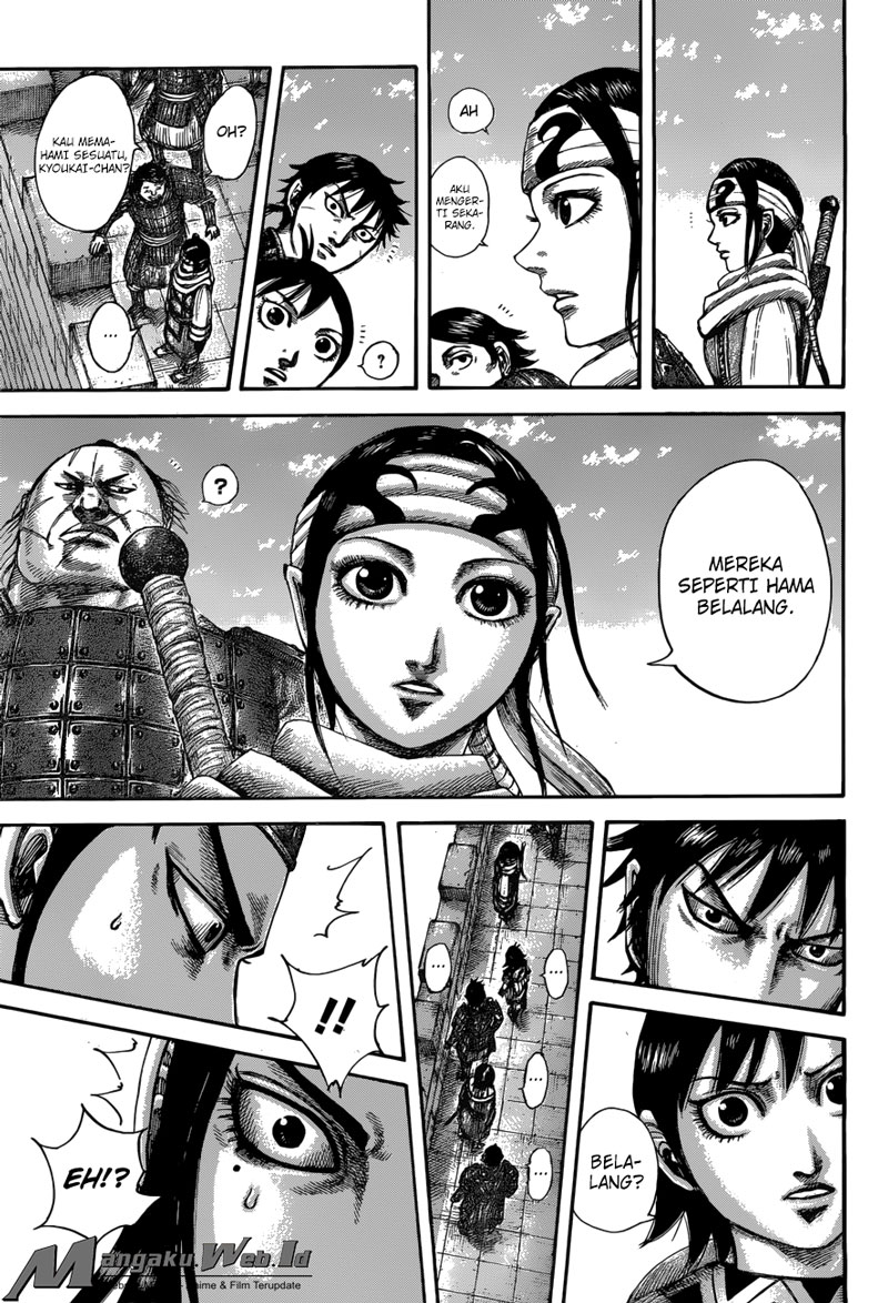 Kingdom Chapter 515