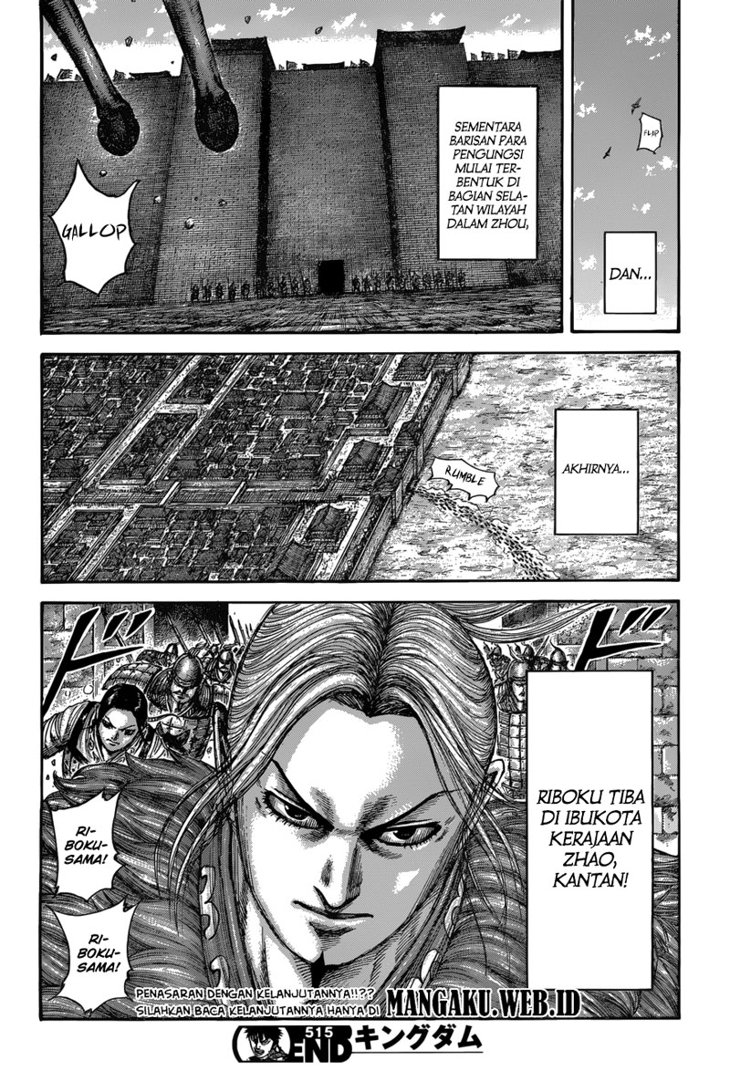 Kingdom Chapter 515