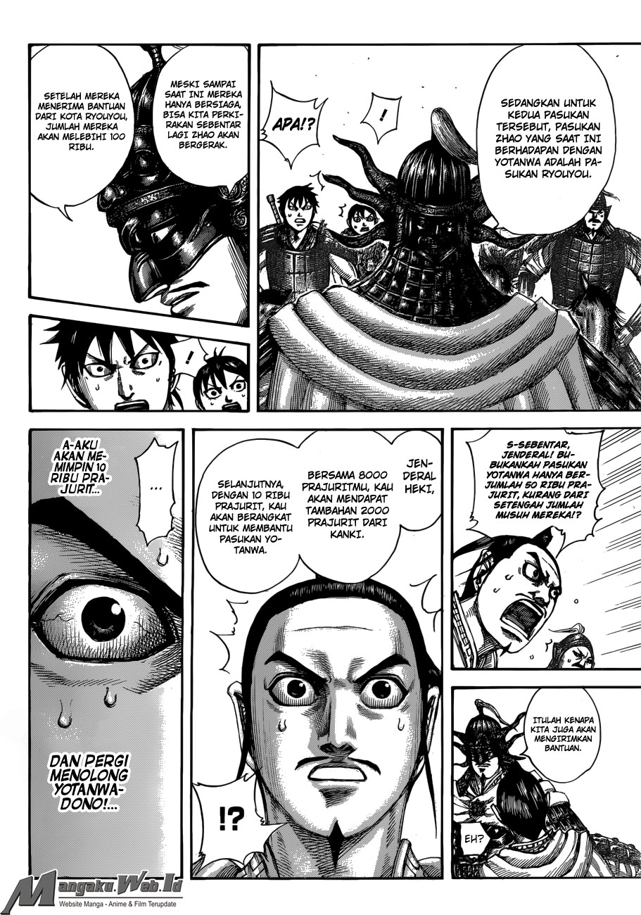 Kingdom Chapter 517