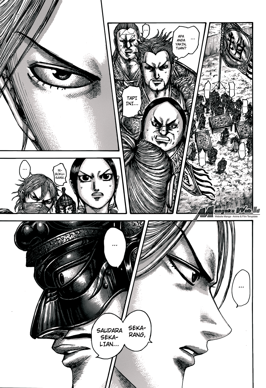 Kingdom Chapter 519