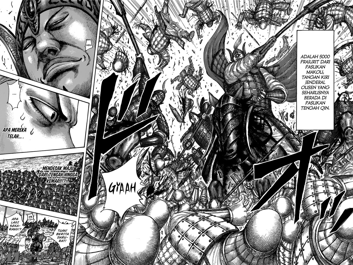 Kingdom Chapter 521