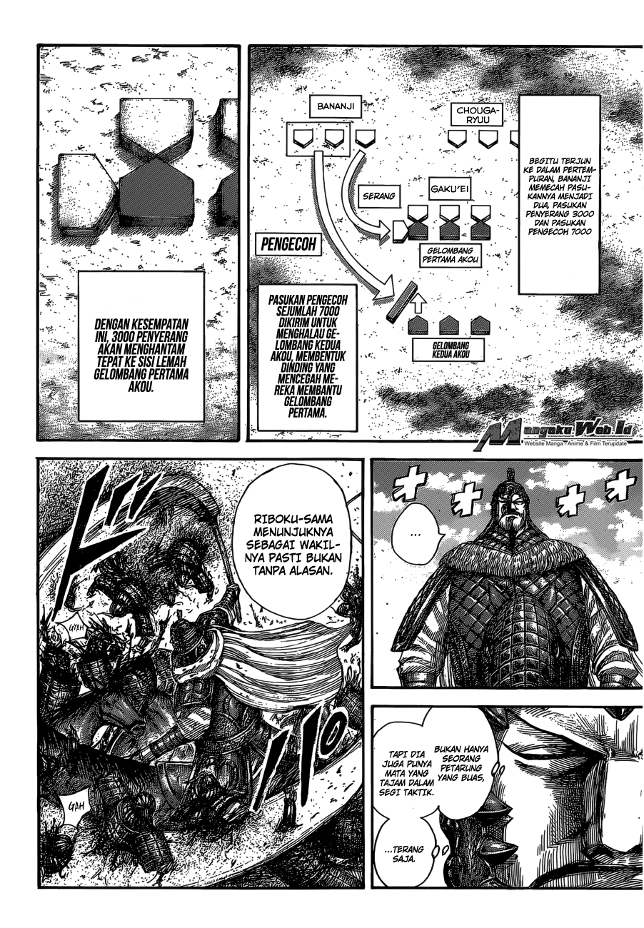 Kingdom Chapter 524