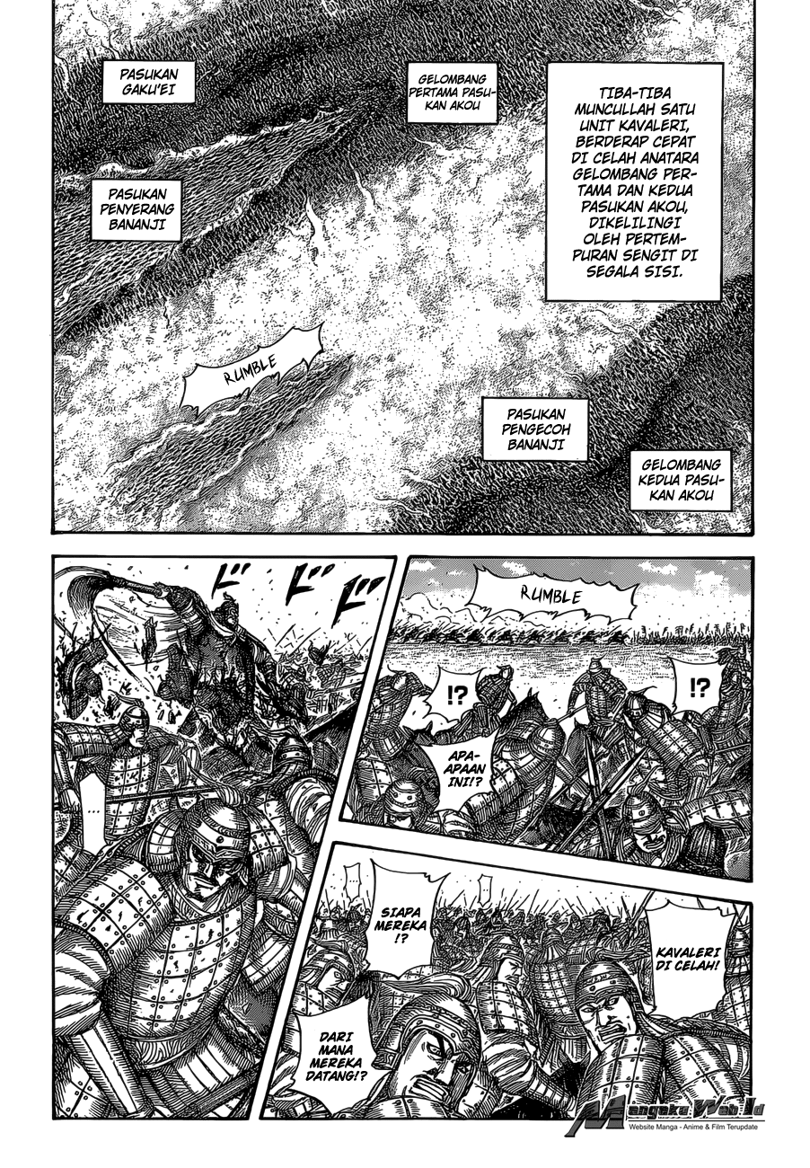 Kingdom Chapter 524