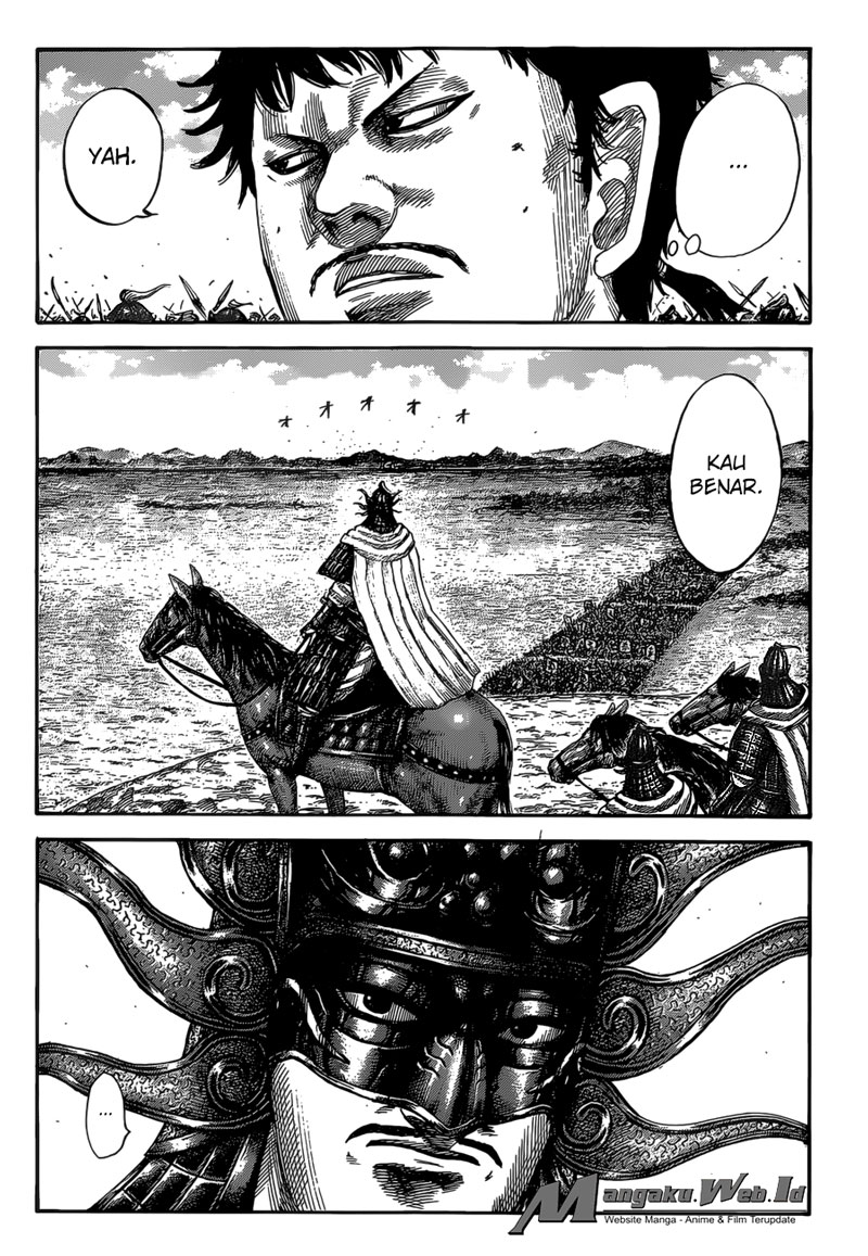 Kingdom Chapter 525