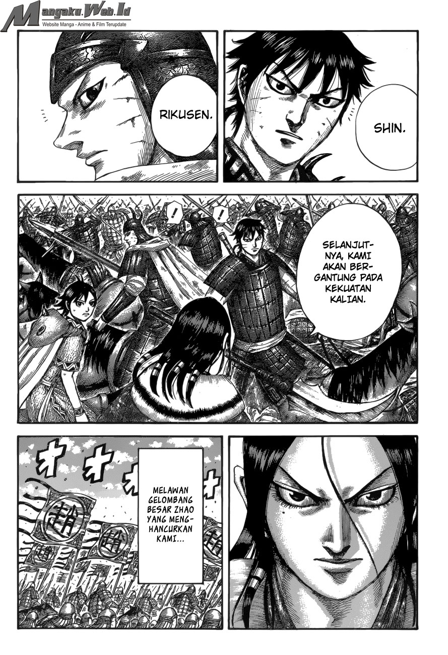 Kingdom Chapter 533