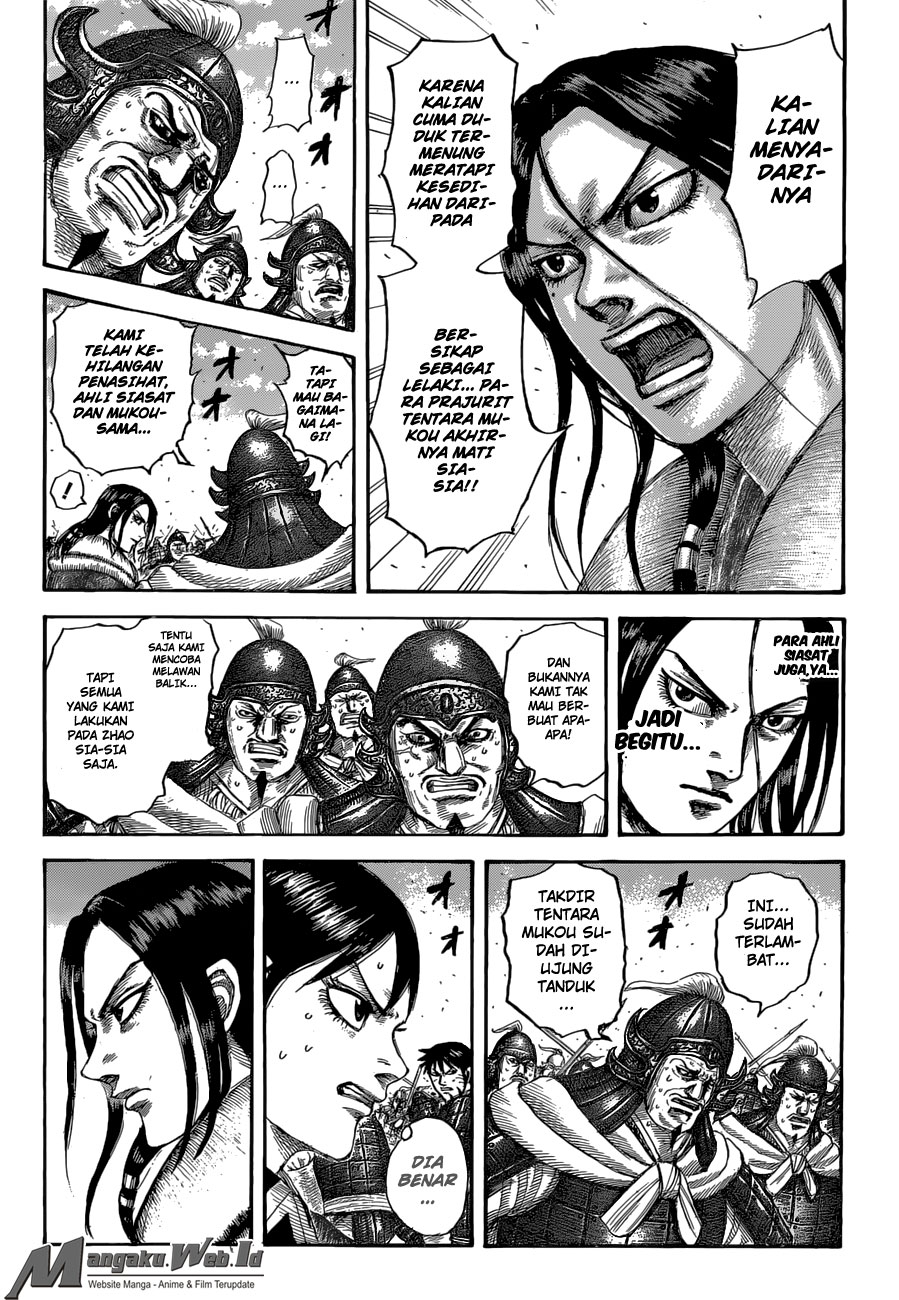 Kingdom Chapter 533