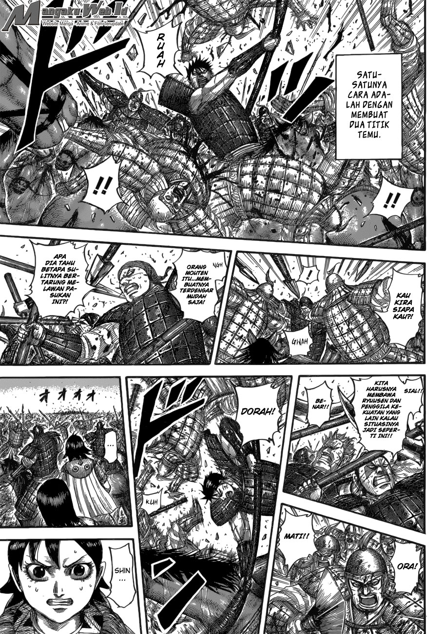 Kingdom Chapter 533