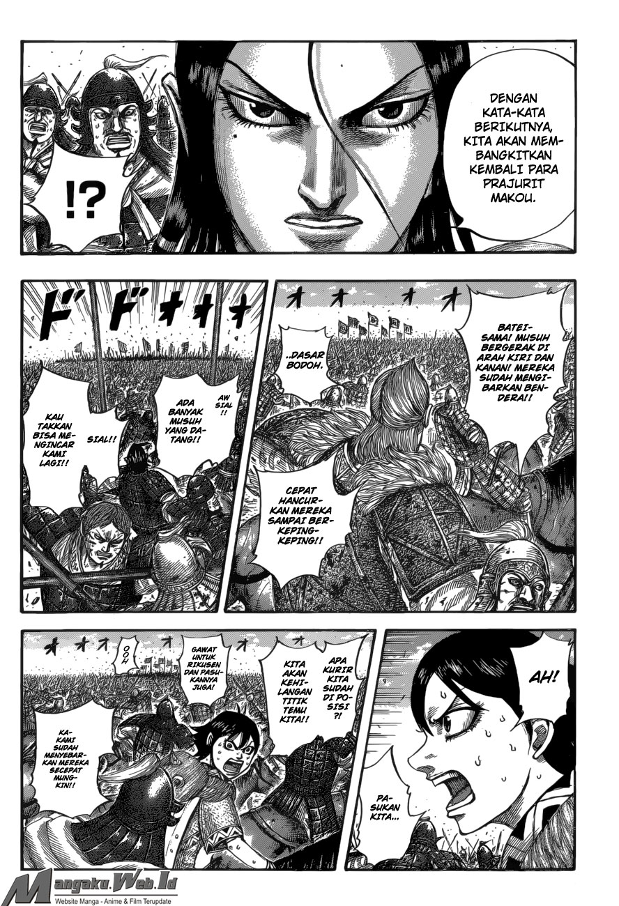 Kingdom Chapter 533