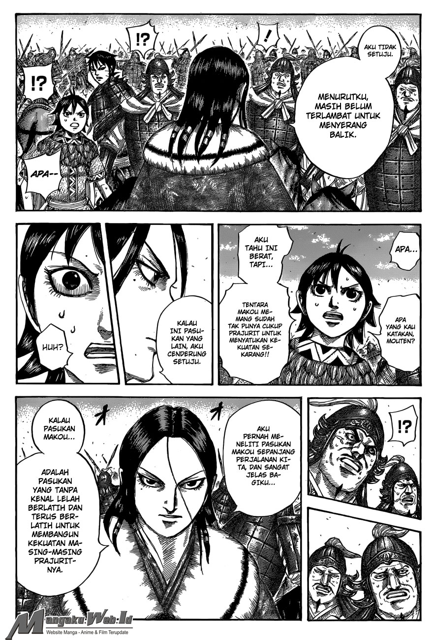 Kingdom Chapter 533