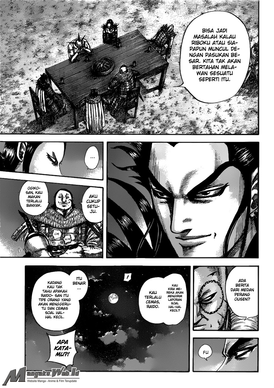 Kingdom Chapter 535