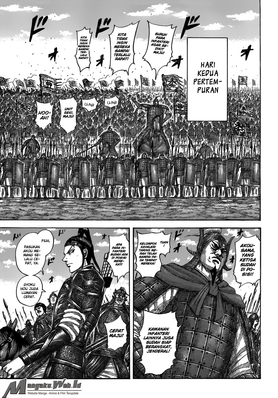 Kingdom Chapter 536