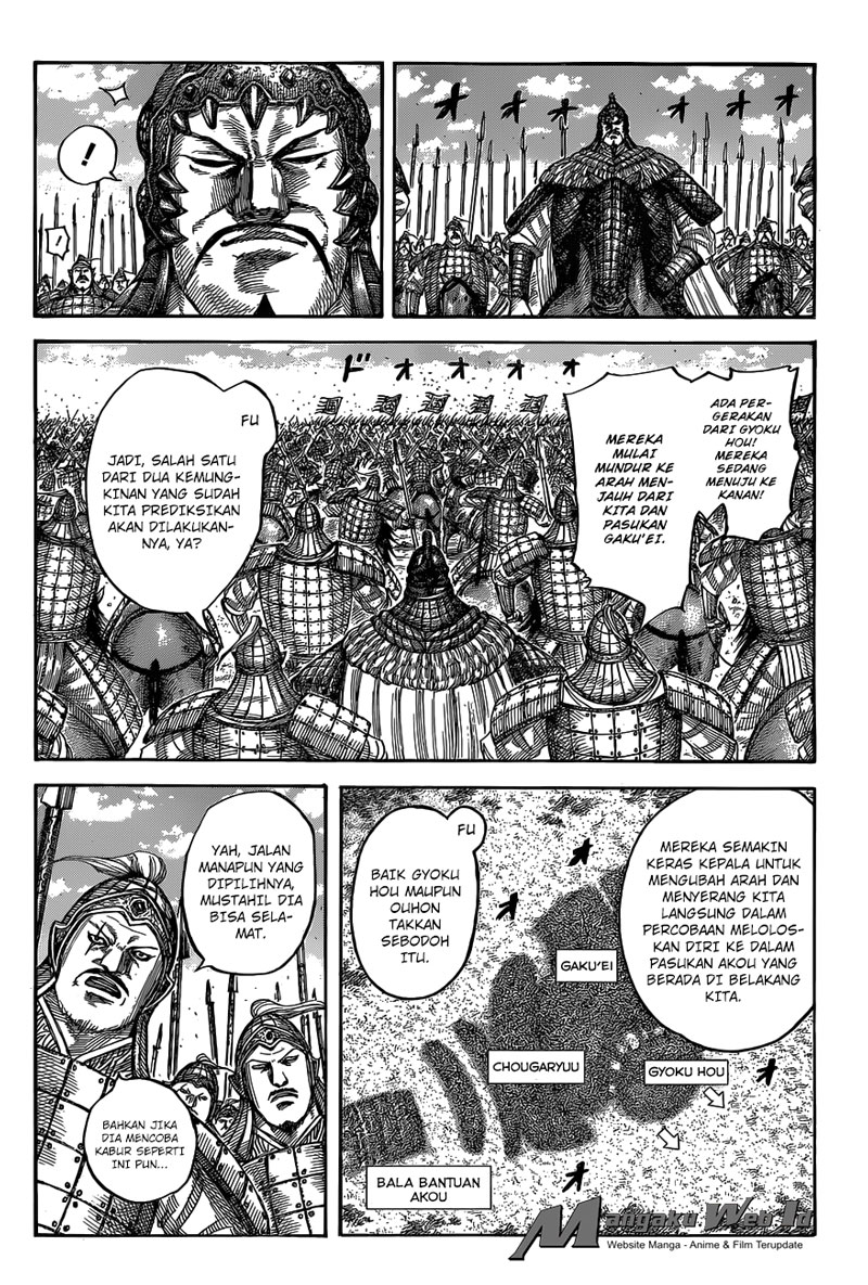 Kingdom Chapter 537