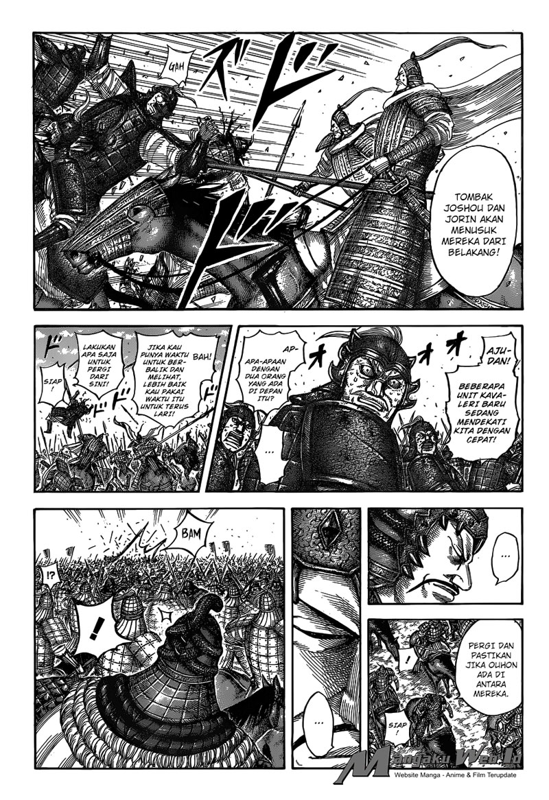 Kingdom Chapter 537