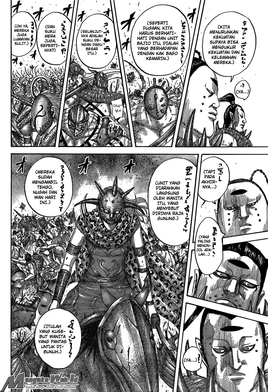 Kingdom Chapter 538