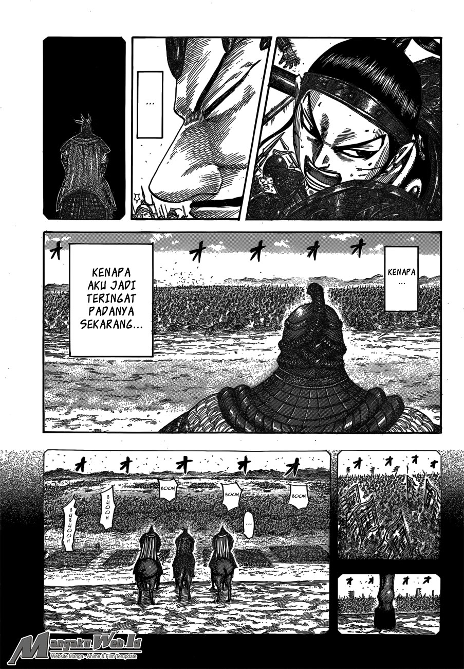 Kingdom Chapter 538