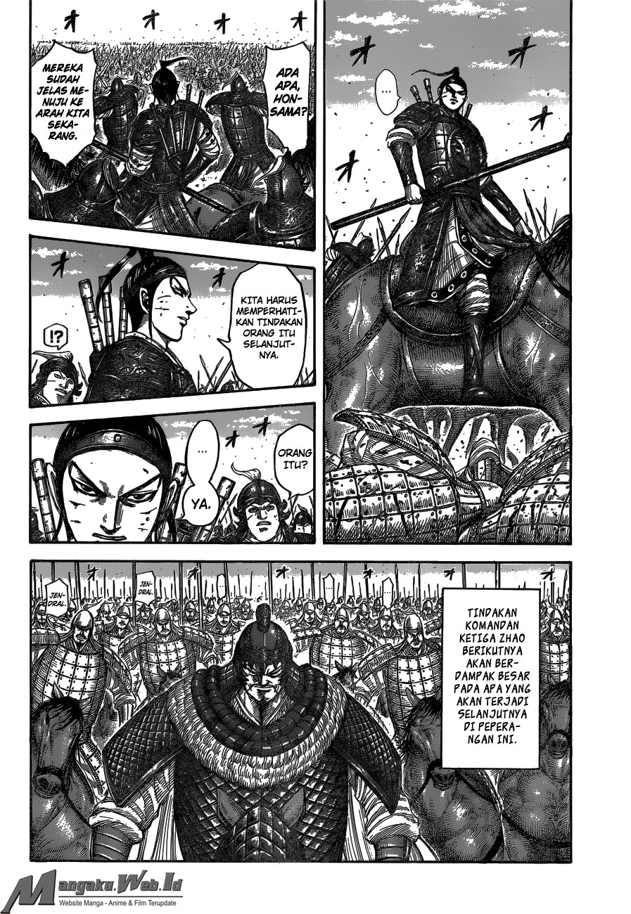 Kingdom Chapter 538