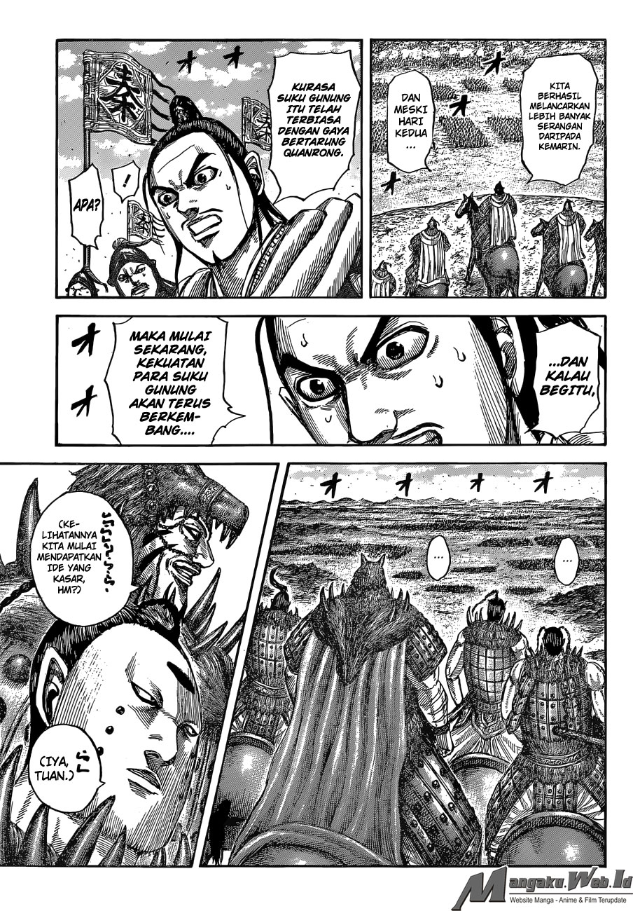 Kingdom Chapter 538