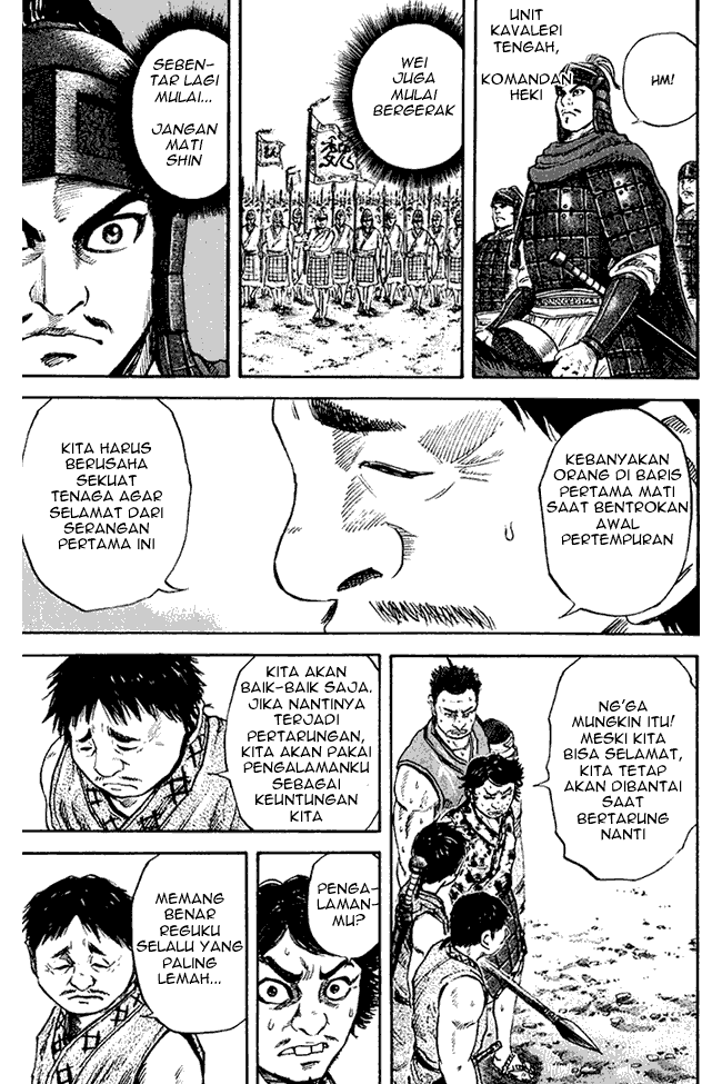 Kingdom Chapter 54