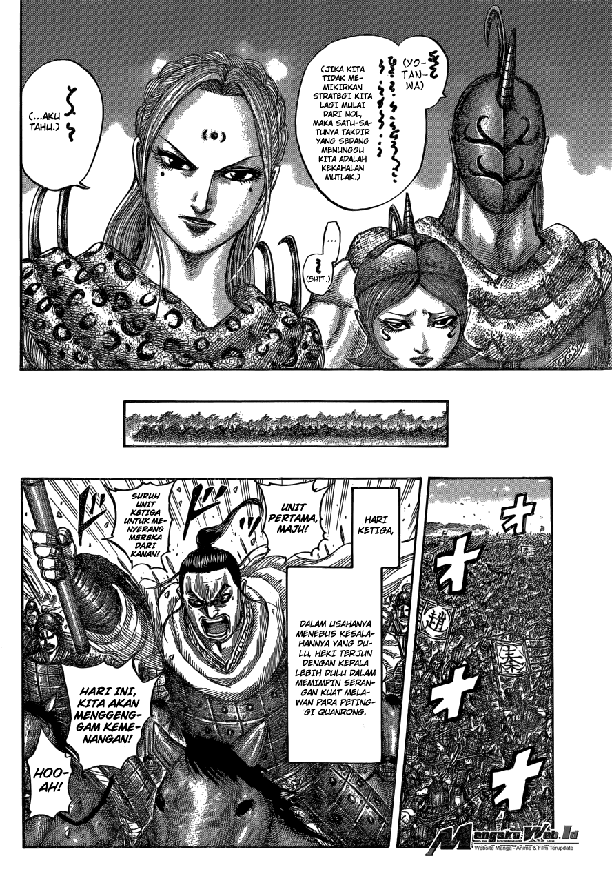 Kingdom Chapter 540