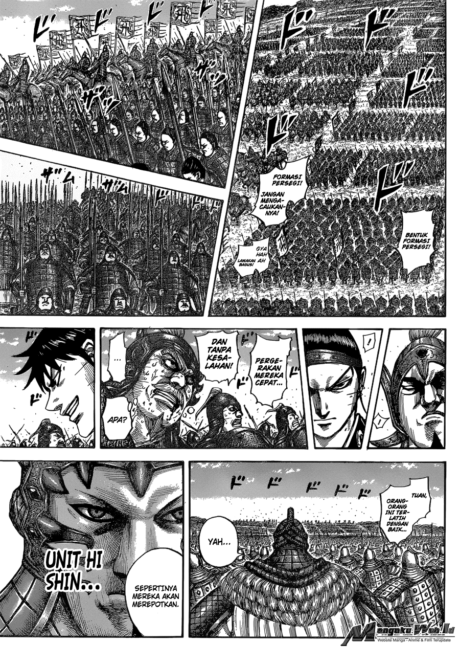 Kingdom Chapter 543