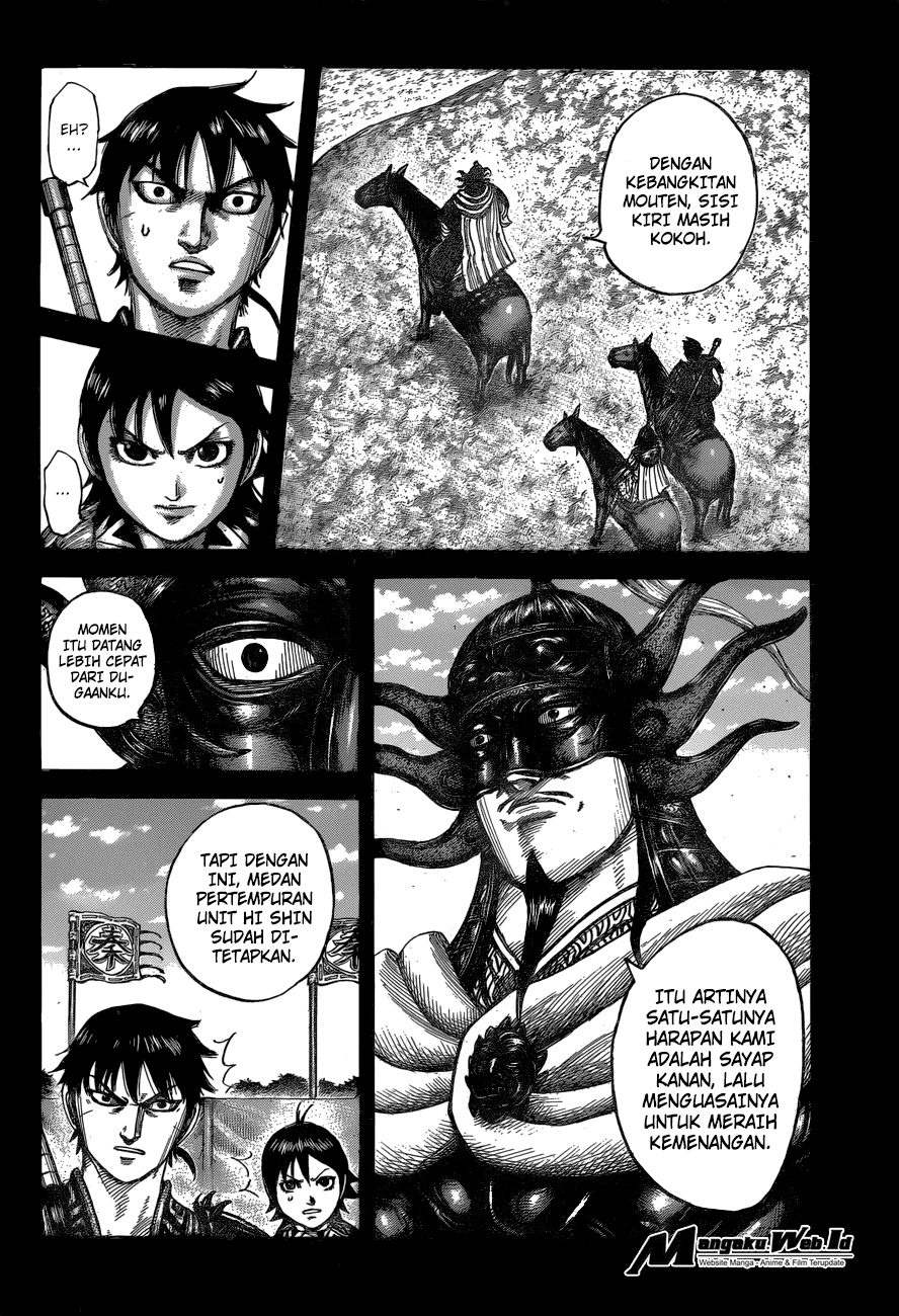 Kingdom Chapter 543