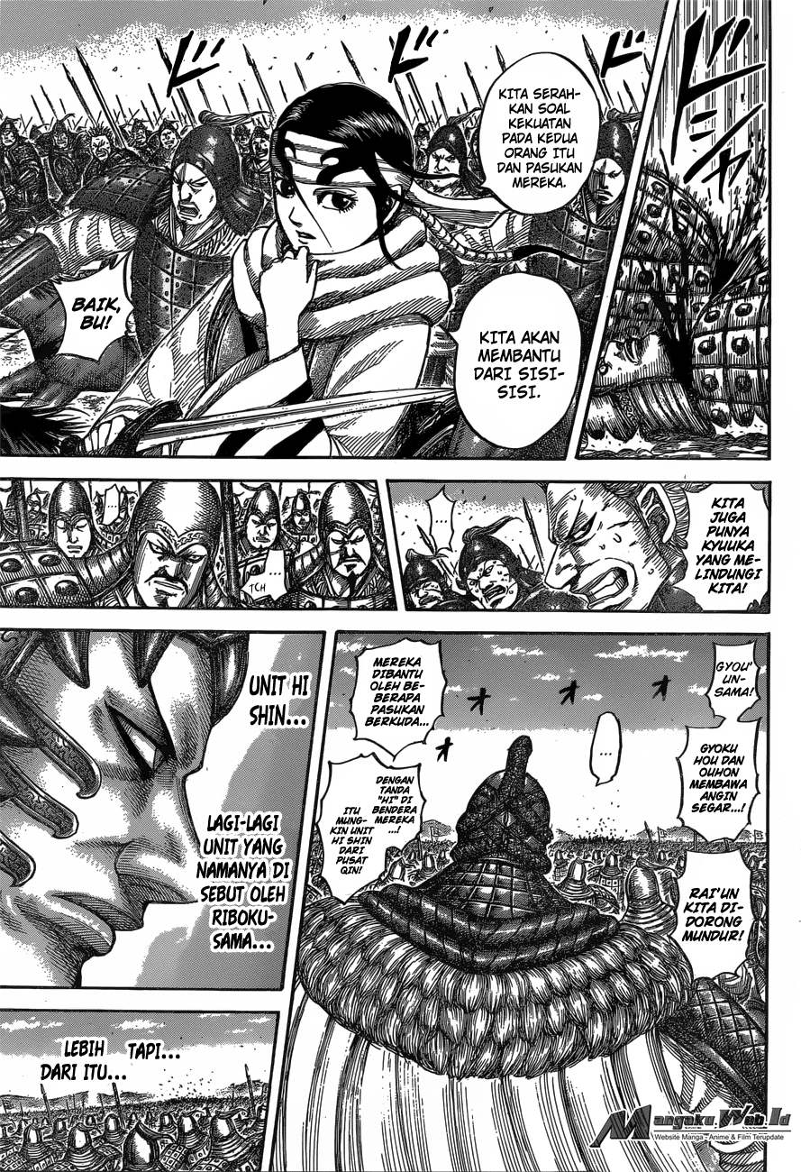 Kingdom Chapter 543