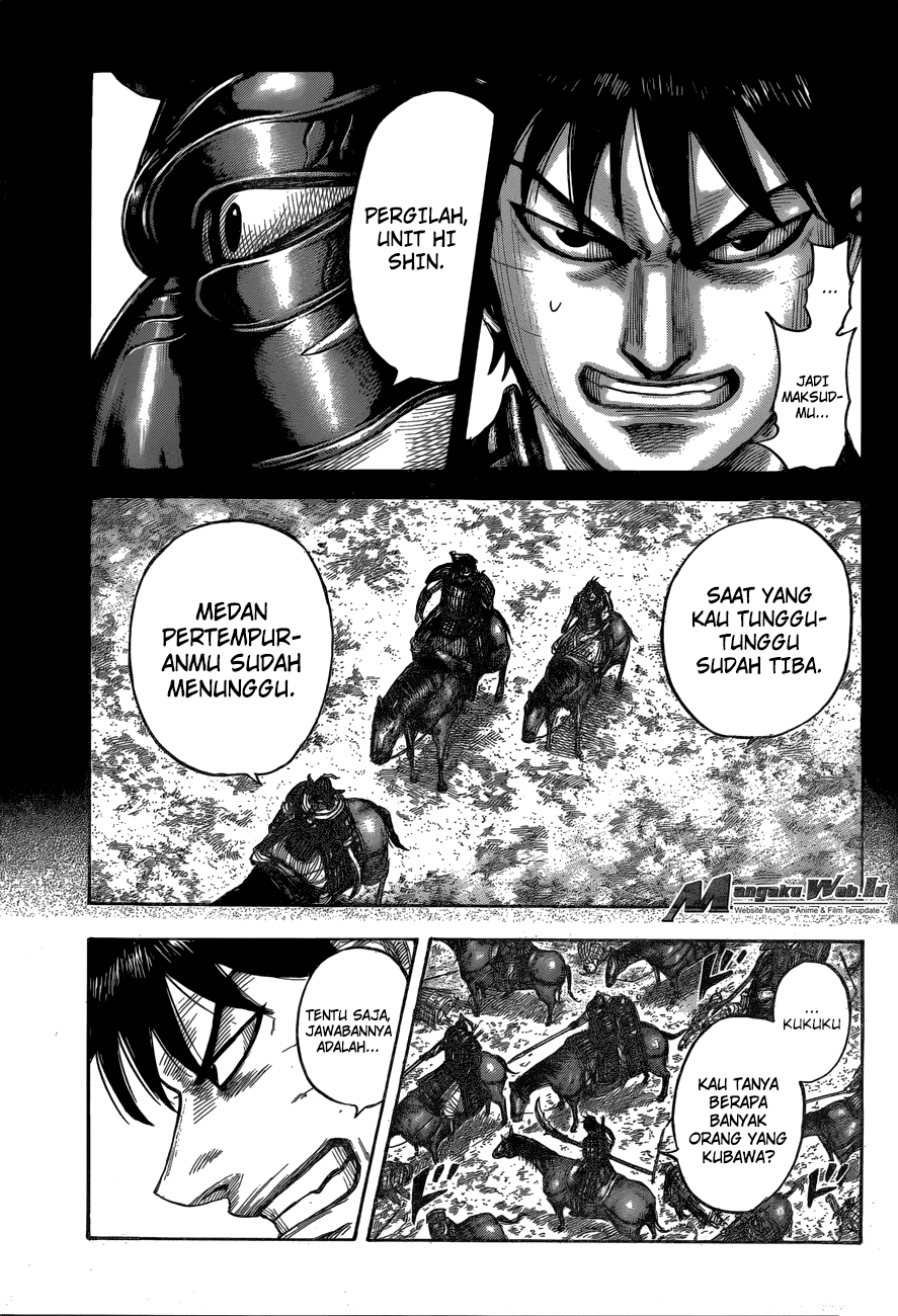 Kingdom Chapter 543