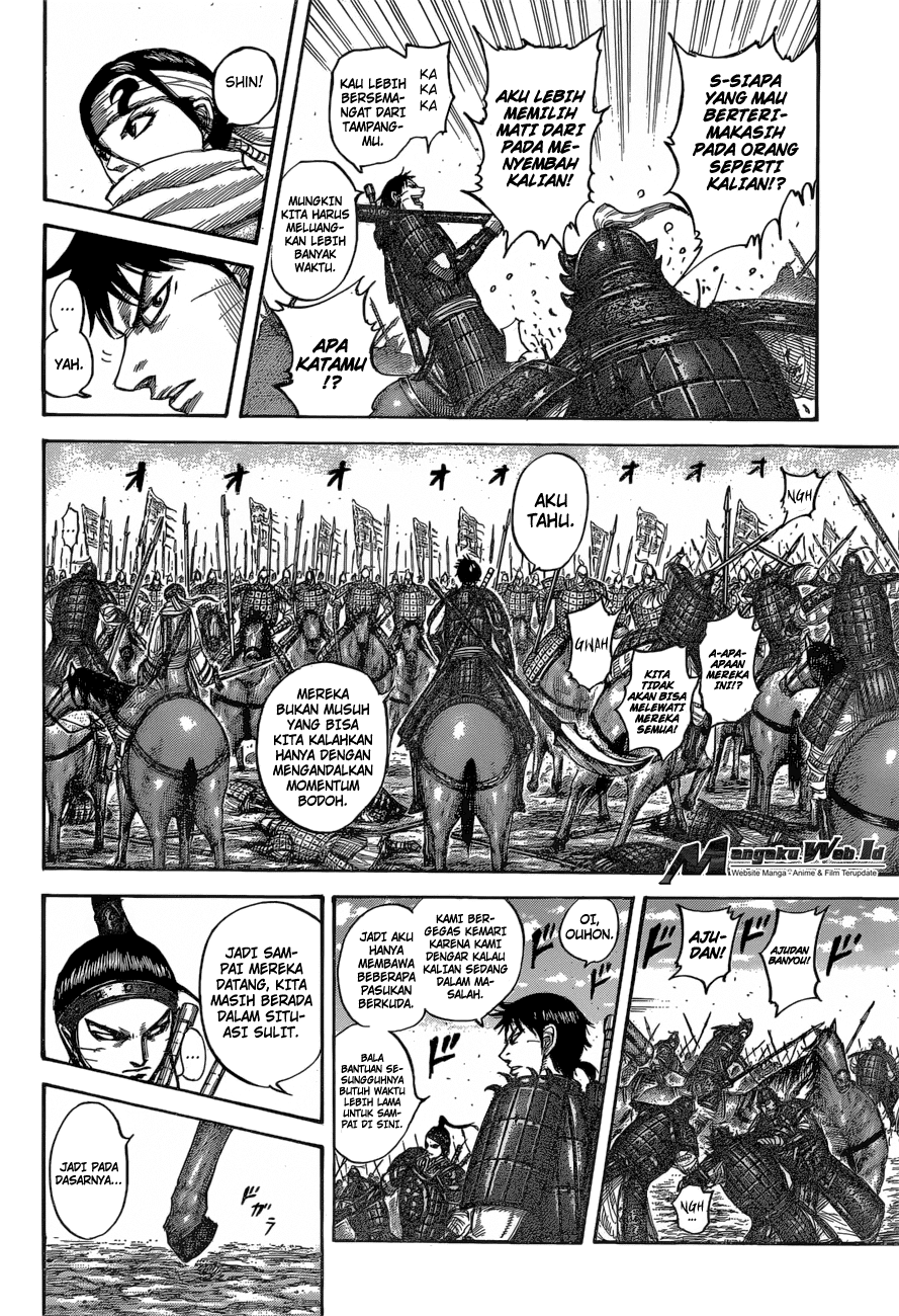 Kingdom Chapter 543