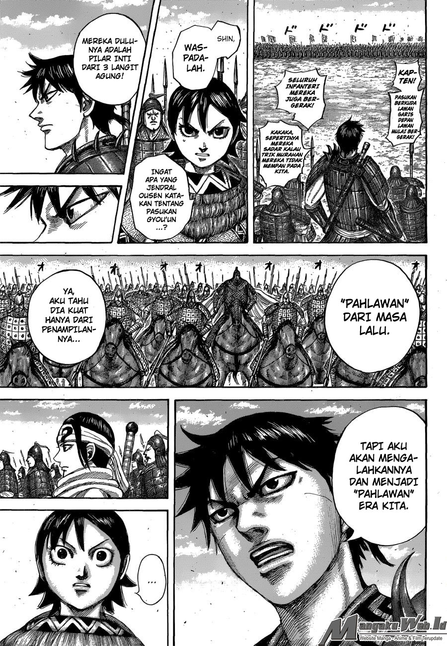 Kingdom Chapter 544