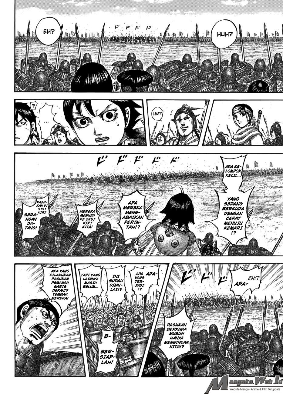 Kingdom Chapter 544