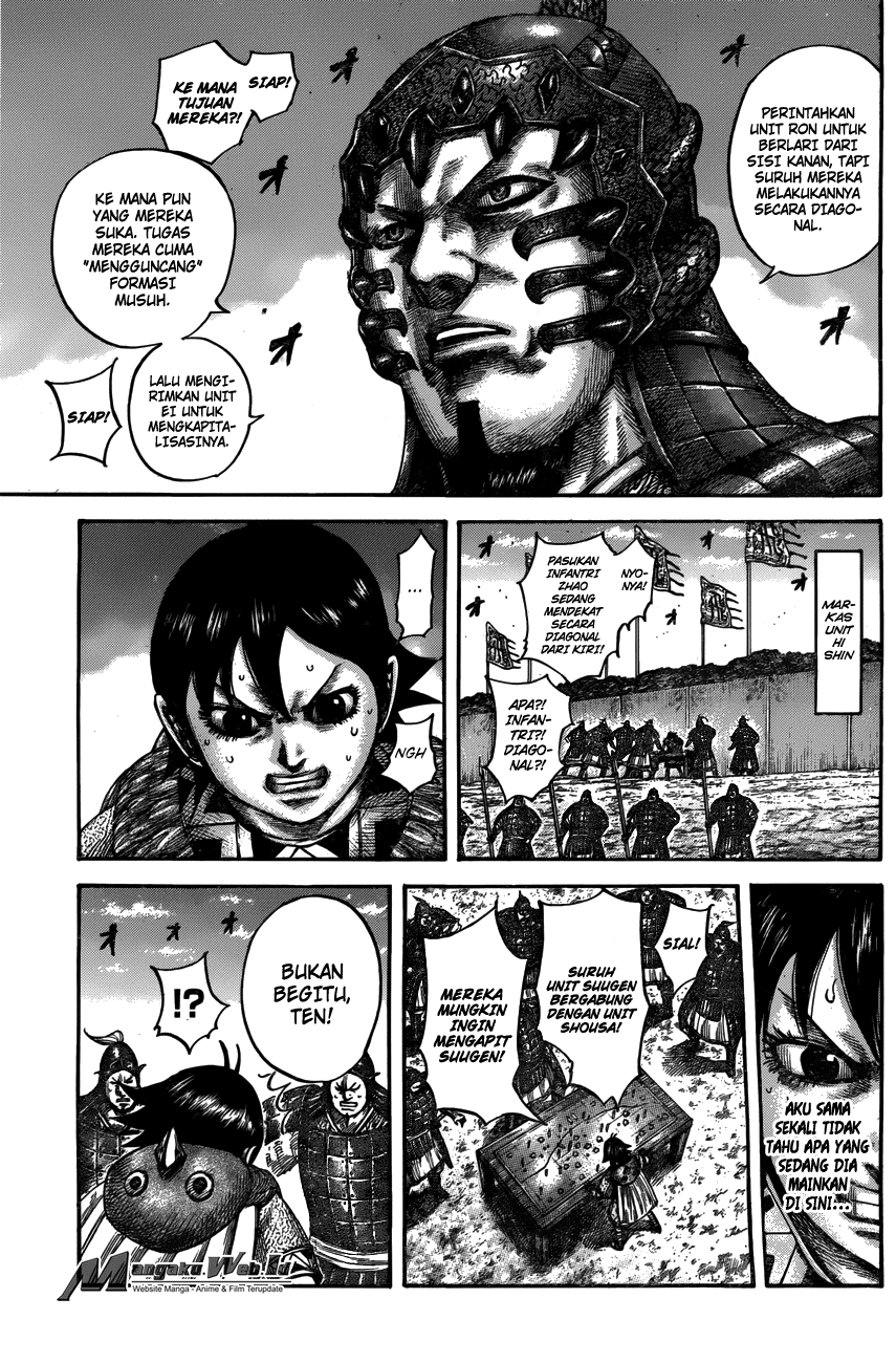 Kingdom Chapter 545