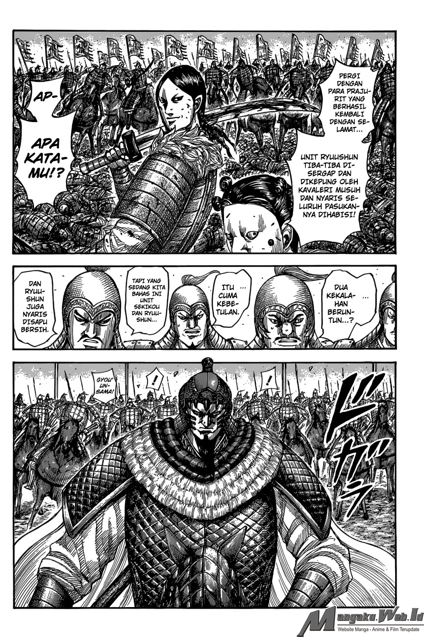 Kingdom Chapter 546