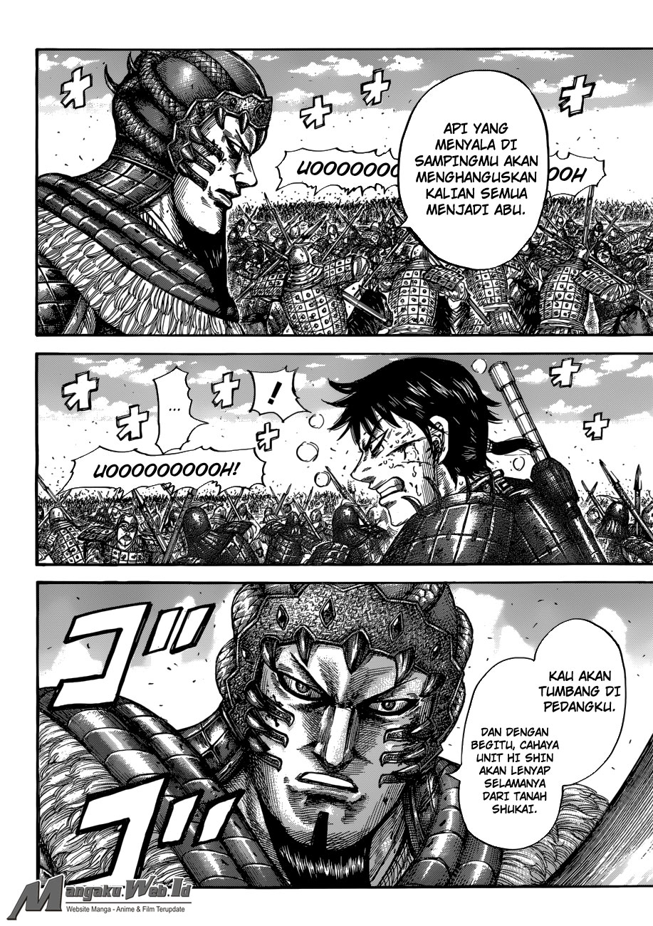 Kingdom Chapter 548