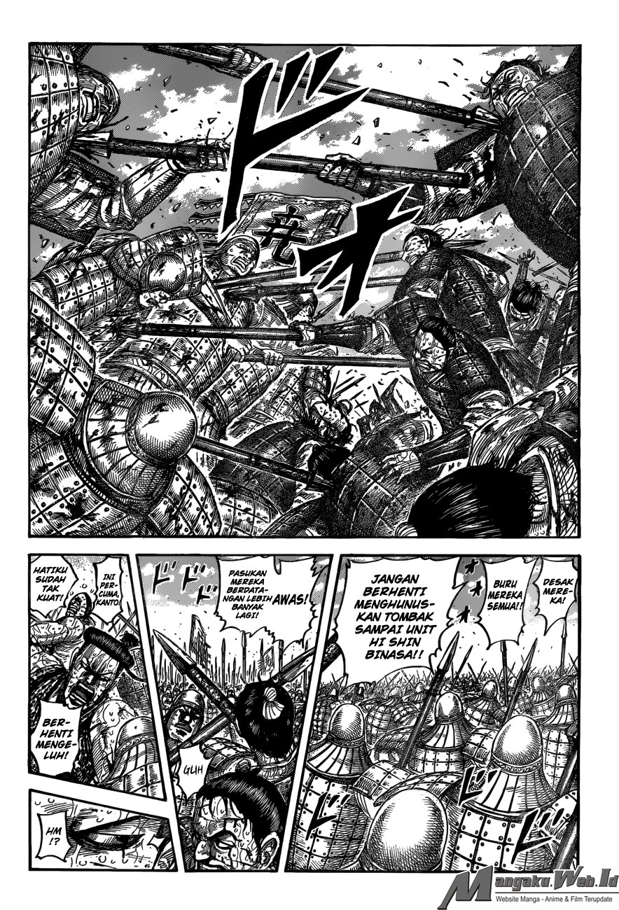 Kingdom Chapter 549