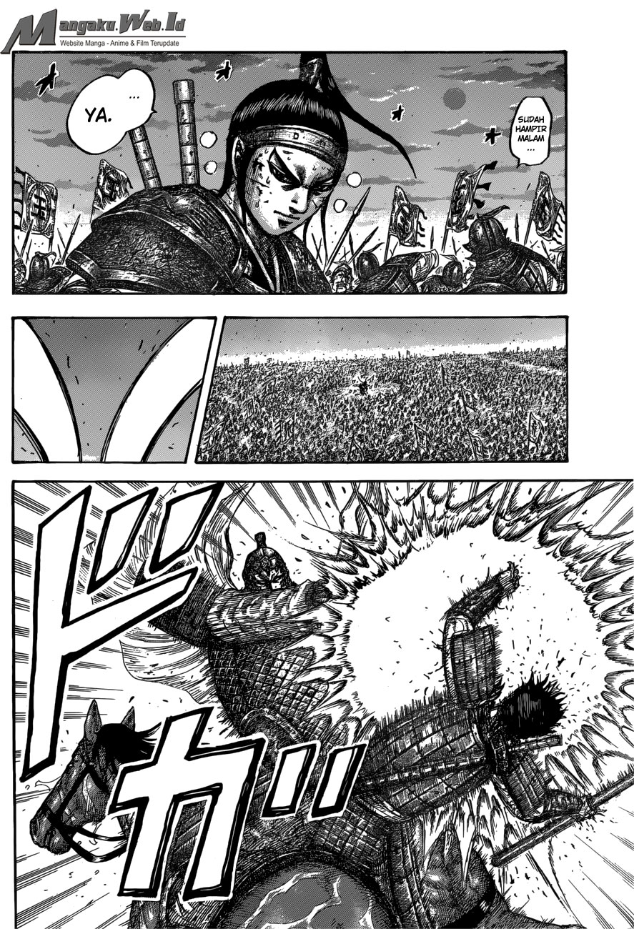 Kingdom Chapter 549