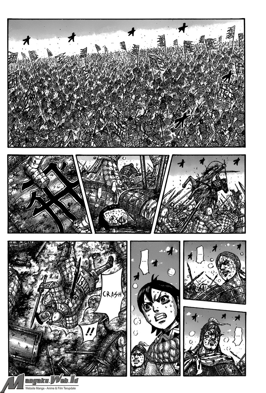 Kingdom Chapter 549