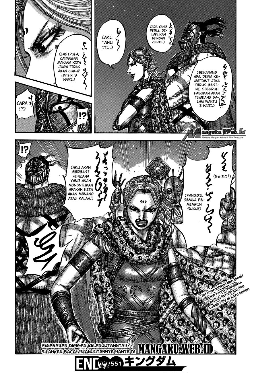 Kingdom Chapter 551