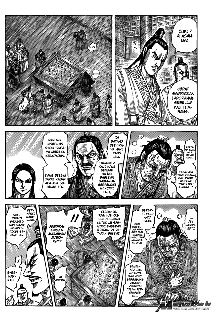 Kingdom Chapter 551