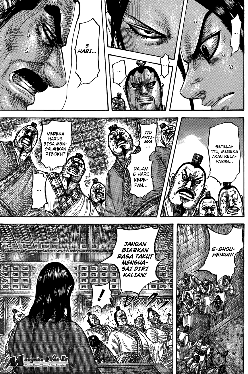 Kingdom Chapter 551