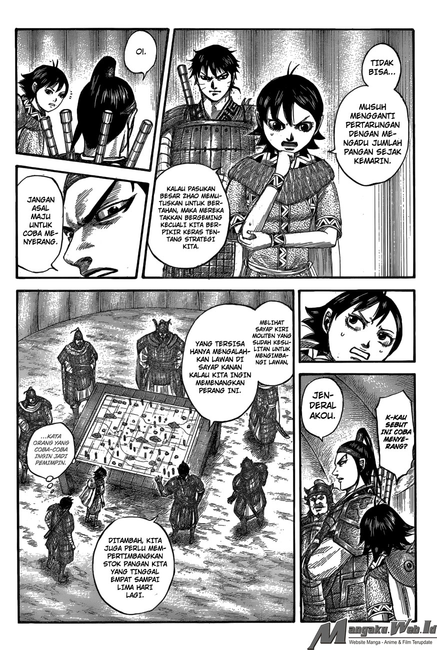 Kingdom Chapter 555