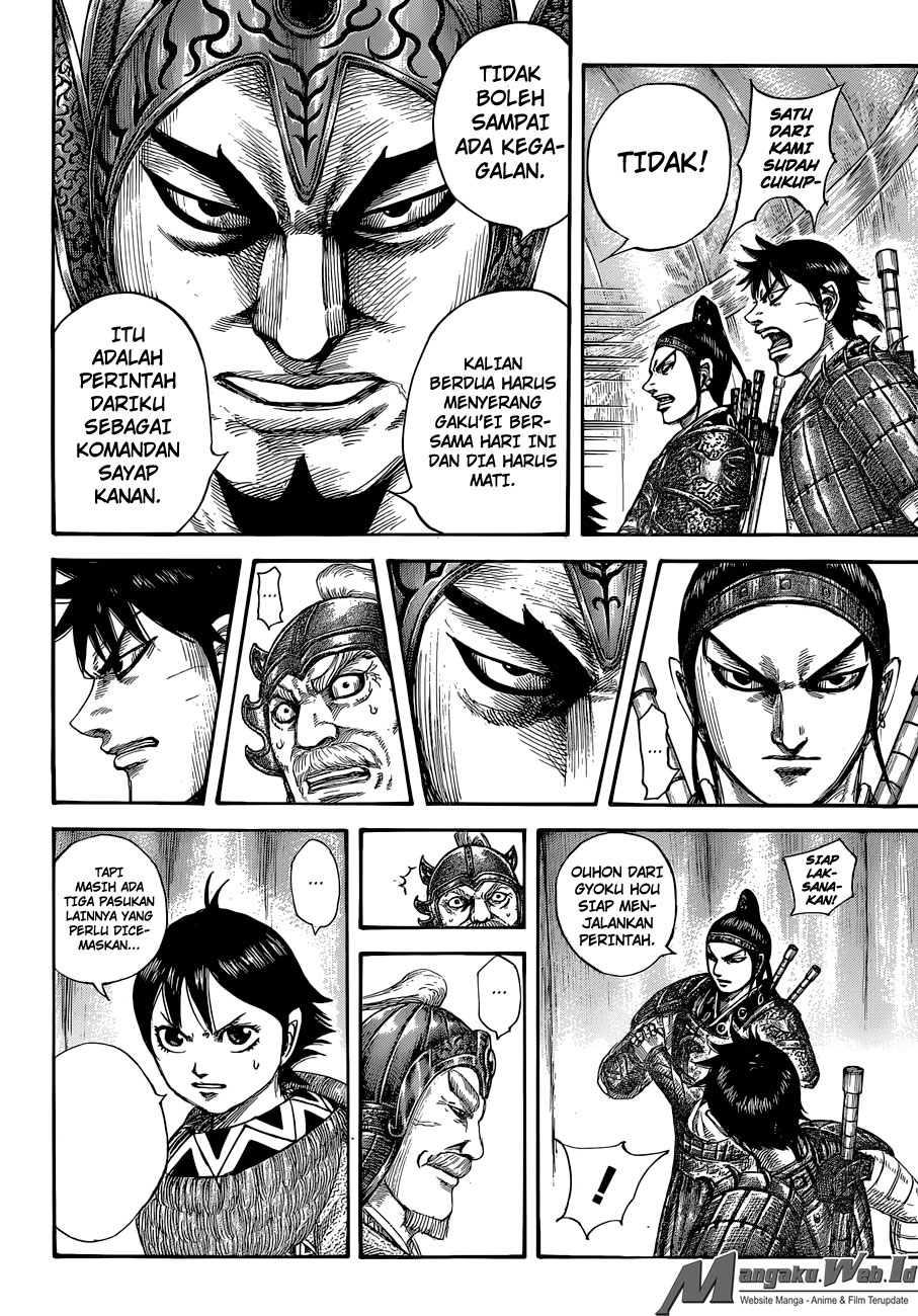 Kingdom Chapter 555