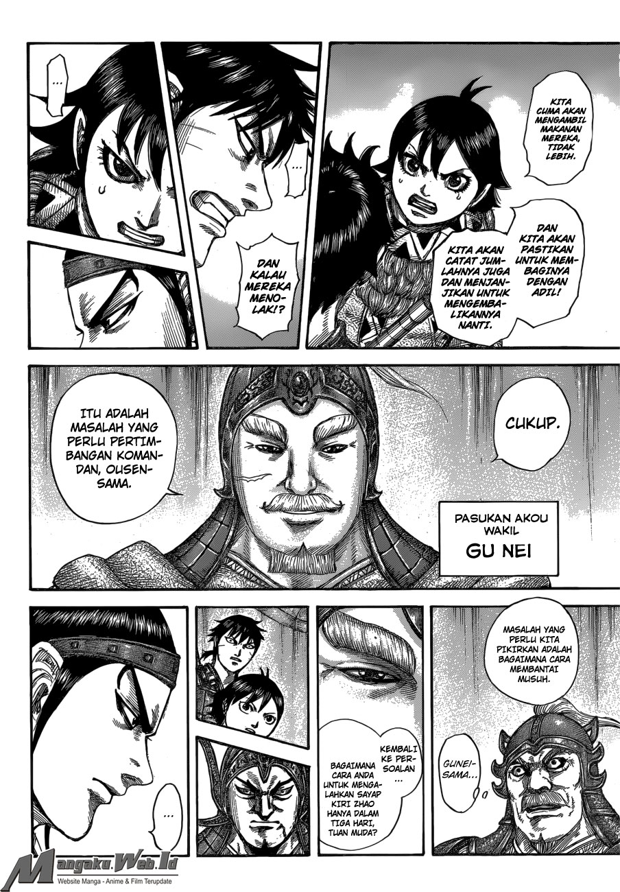 Kingdom Chapter 555