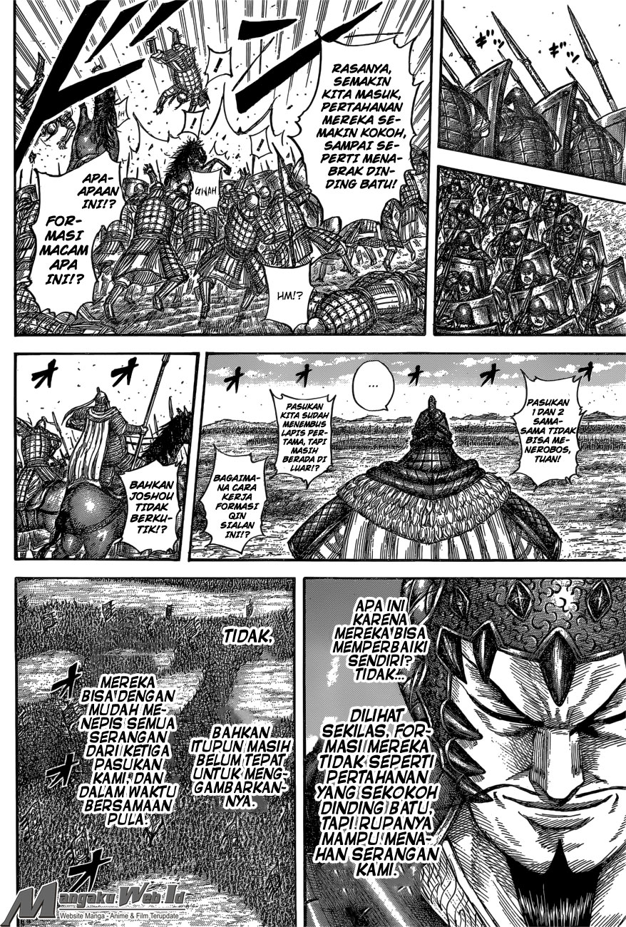 Kingdom Chapter 557