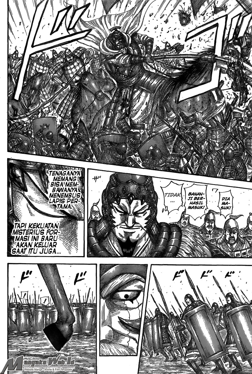 Kingdom Chapter 557