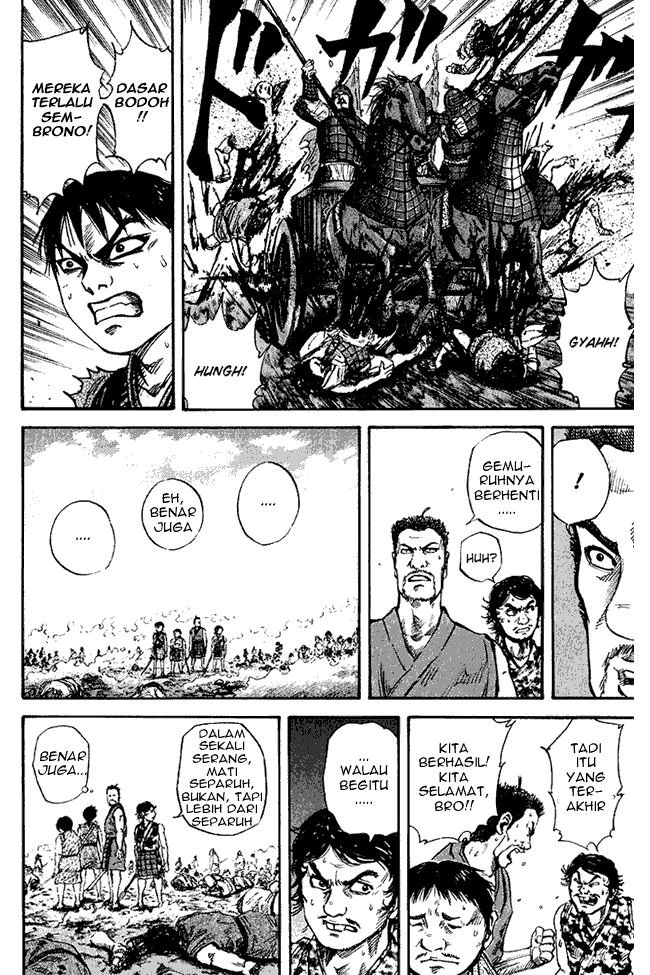 Kingdom Chapter 56