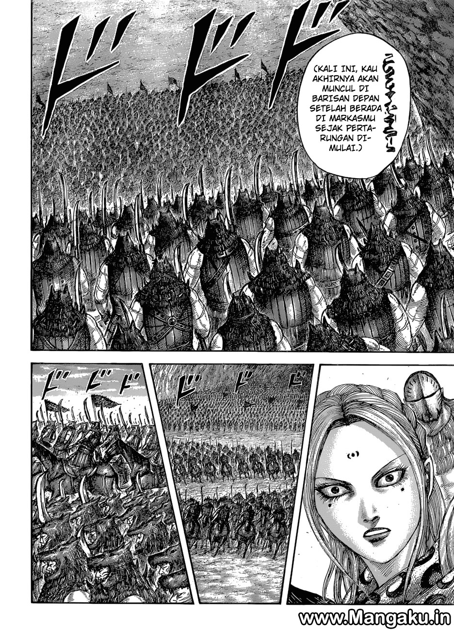 Kingdom Chapter 565