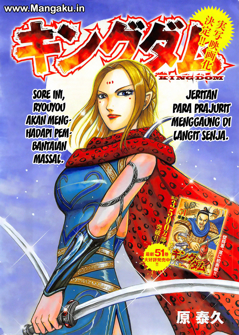 Kingdom Chapter 566